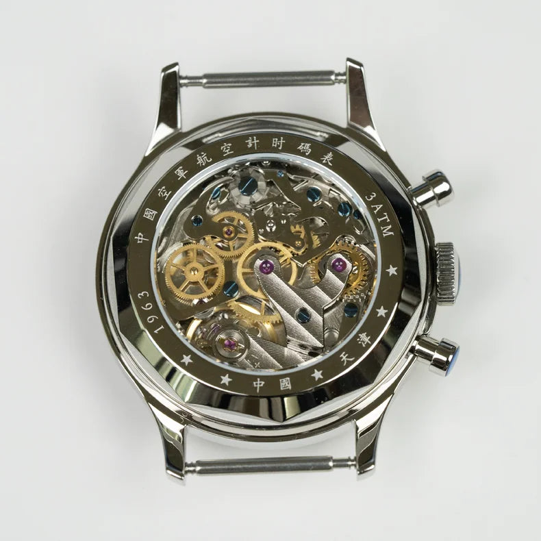 Sea-Gull 1963 Pilot's Mechanical Chronograph