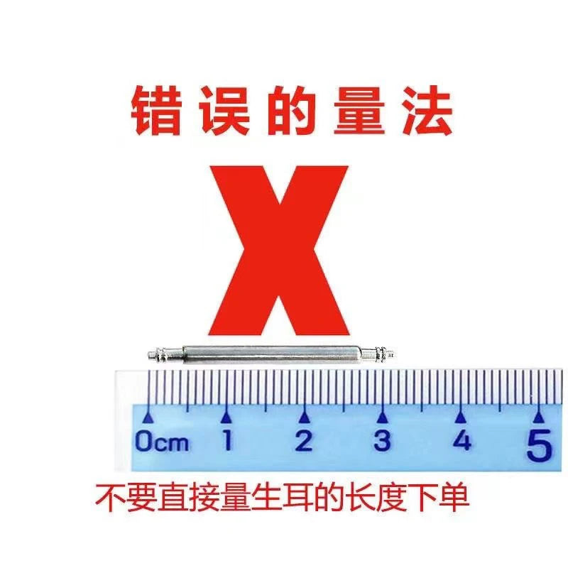 1.5mm Bent Spring Bars Curved Watch Strap Link Bars 12/14/16/18/20/22/24/26/28mm Watch Strap Bands Watch Bracelet Spring Bars