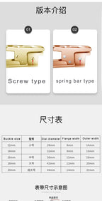 Stainless steel watch buckle For Cartier BALLON BlEU Tank Calibre 12mm 14mm 16mm 18mm 20mm silver rose gold watch folding buckle