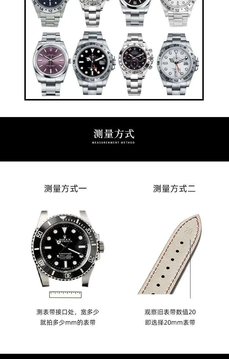 Stainless Steel Strap – Diver Style (20mm / 21mm Compatible)