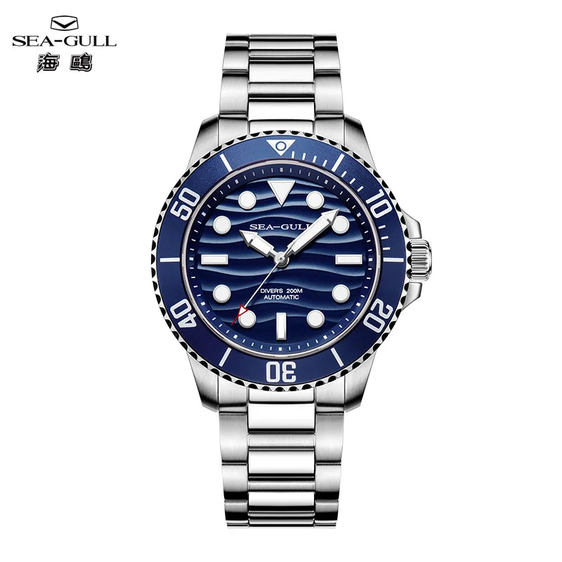 Sea-Gull Ocean Series Wave Dial Diver