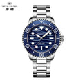 Sea-Gull Ocean Series Wave Dial Diver