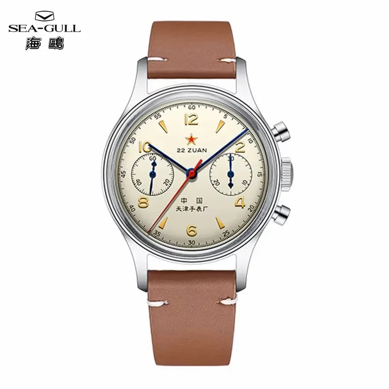 Sea-Gull 1963 Pilot's Mechanical Chronograph