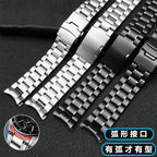 Stainless Steel Strap for Casio Edifice (20mm / 22mm)