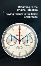 Sea-Gull 1963 Pilot's Mechanical Chronograph
