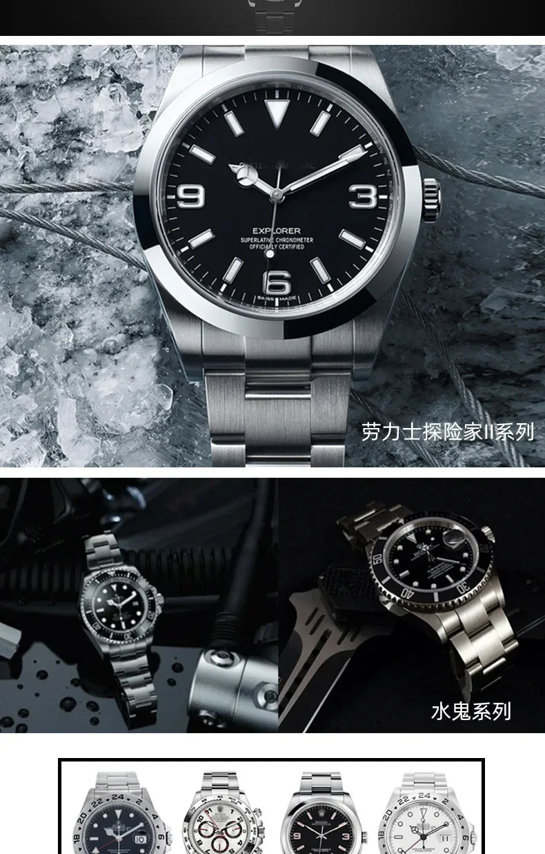 Stainless Steel Strap – Diver Style (20mm / 21mm Compatible)