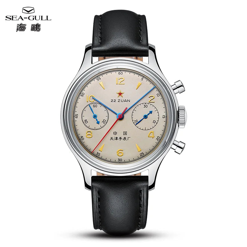 Sea-Gull 1963 Pilot's Mechanical Chronograph