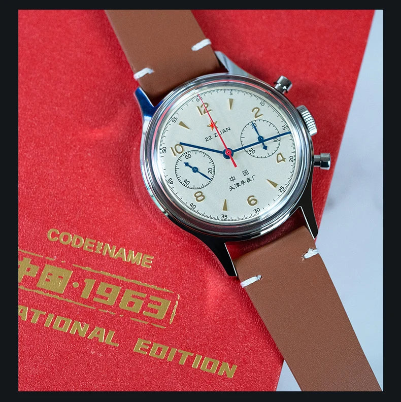 Sea-Gull 1963 Pilot's Mechanical Chronograph