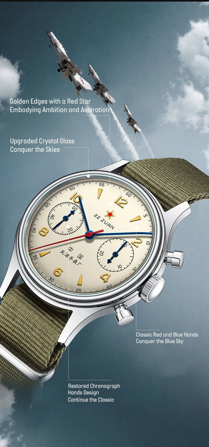 Sea-Gull 1963 Pilot's Mechanical Chronograph